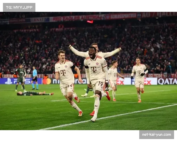 拜仁欧战主场遭遇惨败 对球队士气造成打击